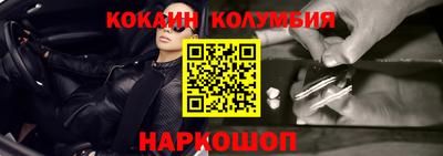 твердый Кингисепп
