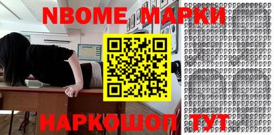 прущий лед Кинель