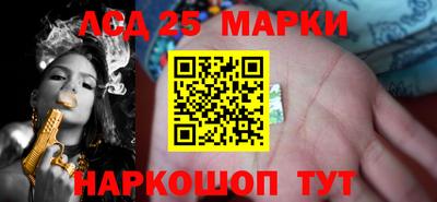 прущий лед Кинель