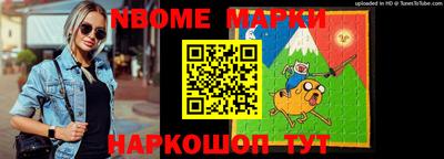 прущий лед Кинель