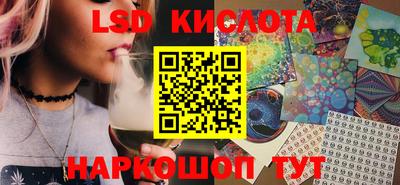твердый Кингисепп