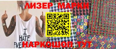 стаф Кимры