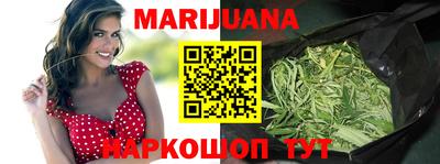 стаф Кимры