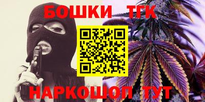 стаф Кимры