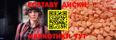 твердый Кингисепп