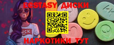 твердый Кингисепп