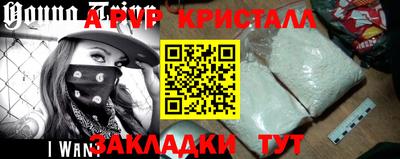 твердый Кингисепп