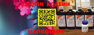 стаф Кимры