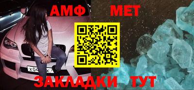 стаф Кимры