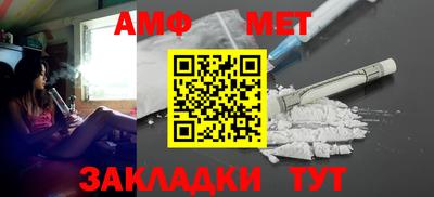 твердый Кингисепп
