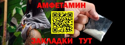 твердый Кингисепп