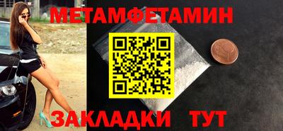 прущий лед Кинель
