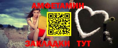 стаф Кимры