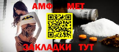 твердый Кингисепп