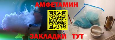 твердый Кингисепп