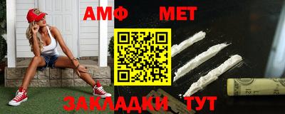 стаф Кимры