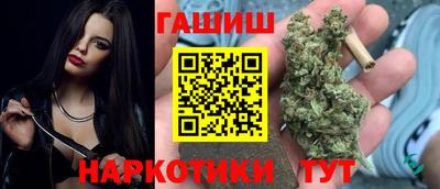 прущий лед Кинель
