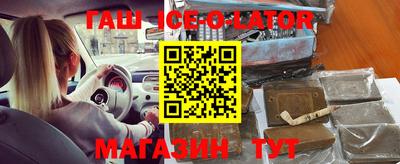 стаф Кимры