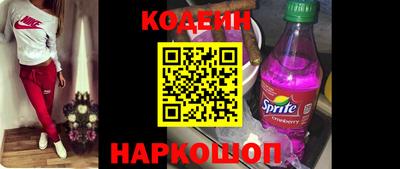 прущий лед Кинель